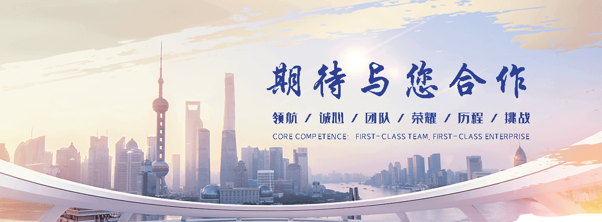 海林防爆墙工程厂家