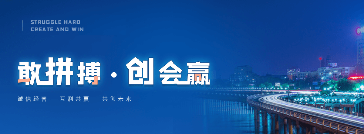 海林防爆墙泄爆墙公司